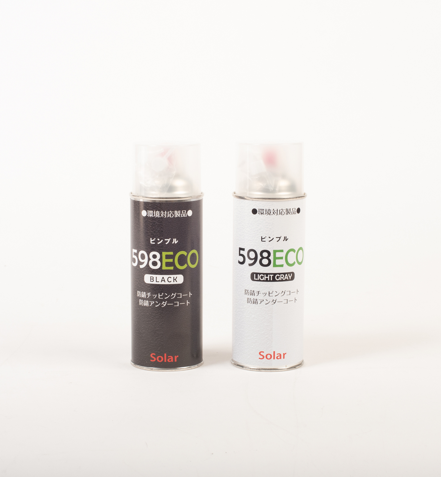 環境対応チッピングコート ピンプル598ECO | アンダーコート | Solar