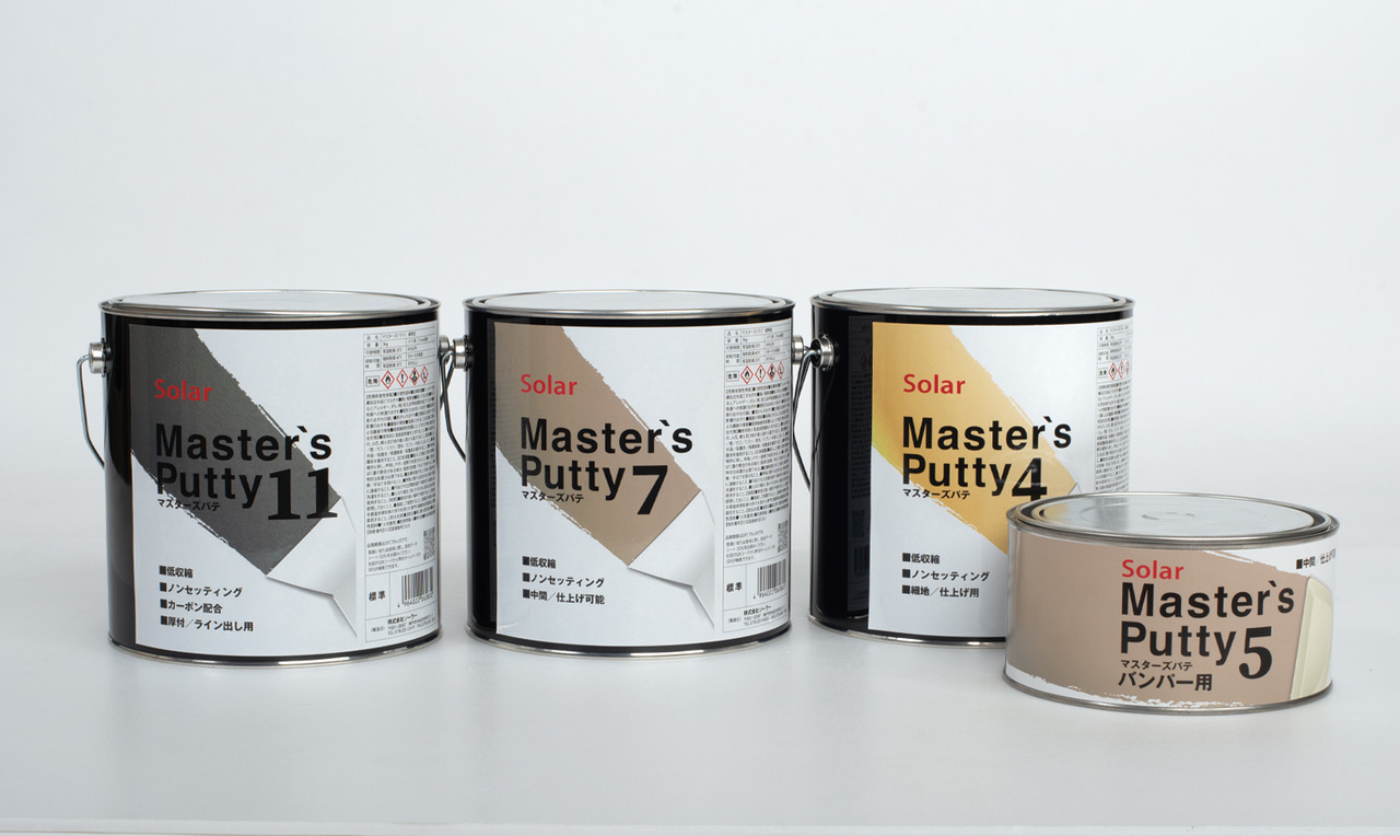 ポリエステルパテ マスターズパテ | パテ | Solar